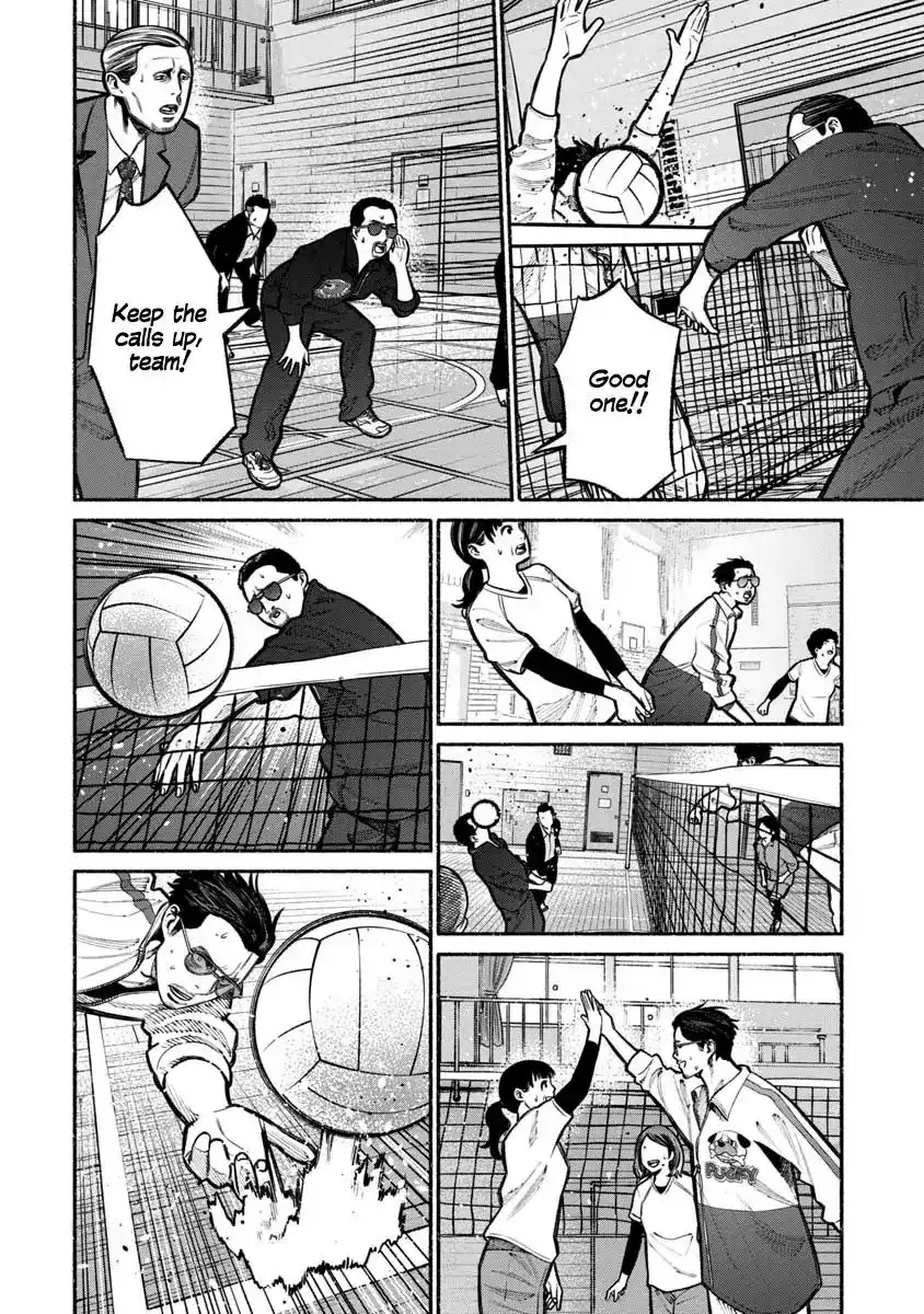 Gokushufudou: The Way of the House Husband Chapter 16 12